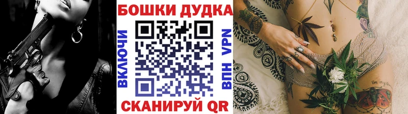 Купить наркотик Артёмовск Мефедрон