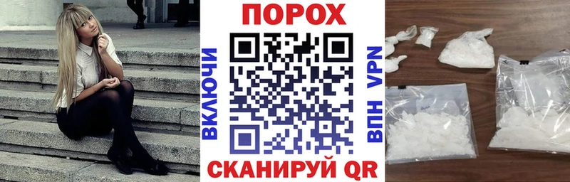 АМФ Розовый  цены наркотик  Артёмовск 