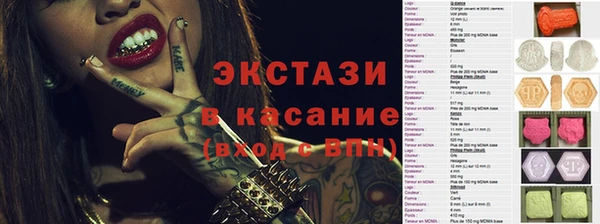 гашик Алзамай