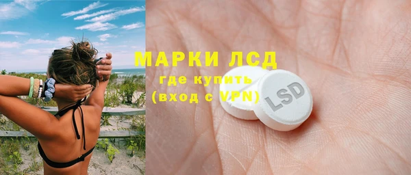 mix Алексин