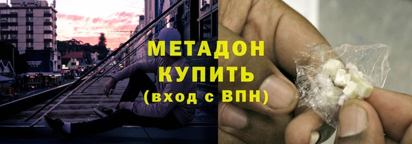 гашик Алзамай