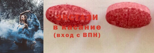 первитин Алексеевка