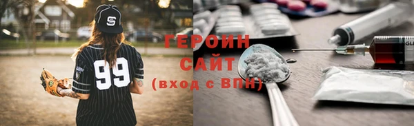 гашик Алзамай