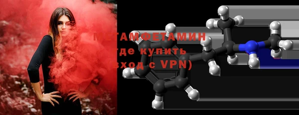 марки lsd Остров