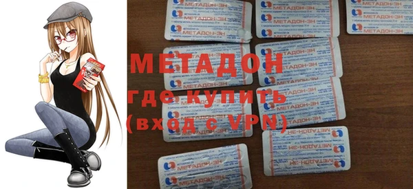 mix Алексин
