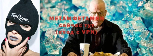 хмурый Осташков