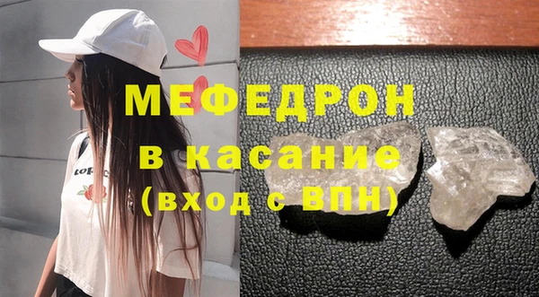 mix Алексин