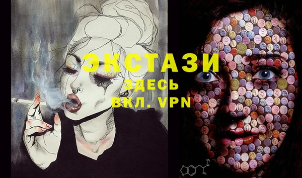 mix Алексин