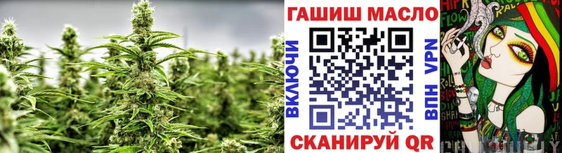 Дистиллят ТГК концентрат  Артёмовск 